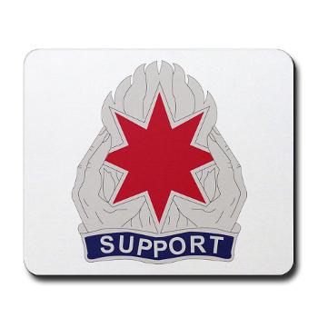 172SB - M01 - 03 - DUI - 172nd Support Battalion - Mousepad - Click Image to Close