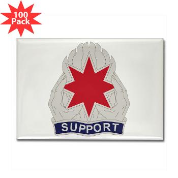 172SB - M01 - 01 - DUI - 172nd Support Battalion - Rectangle Magnet (100 pack) - Click Image to Close