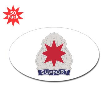 172SB - M01 - 01 - DUI - 172nd Support Battalion - Sticker (Oval 50 pk)