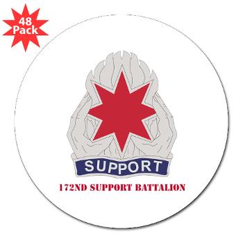 172SB - M01 - 01 - DUI - 172nd Support Battalion with Text - 3" Lapel Sticker (48 pk)