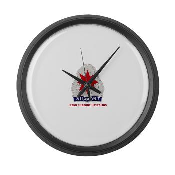 172SB - M01 - 03 - DUI - 172nd Support Battalion with Text - Large Wall Clock