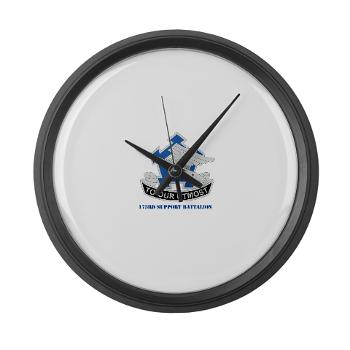 173SB - M01 - 03 - DUI - 173rd Support Battalion with Text - Large Wall Clock