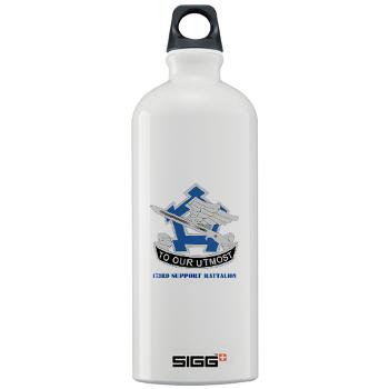 173SB - M01 - 03 - DUI - 173rd Support Battalion with Text - Sigg Water Bottle 1.0L