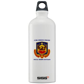 173STB - M01 - 03 - DUI - 173rd Special Troops Battalion with Text - Sigg Water Battle 1.0L