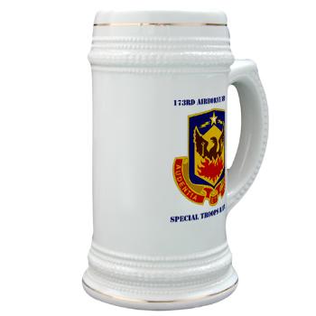 173STB - M01 - 03 - DUI - 173rd Special Troops Battalion with Text - Stein
