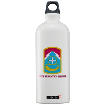 174IB - M01 - 03 - SSI - 174th Infantry Brigade with text Sigg Water Bottle 1.0L