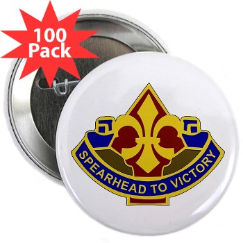 177AB - M01 - 01 - DUI - 177th Armored Brigade 2.25" Button (100 pack)
