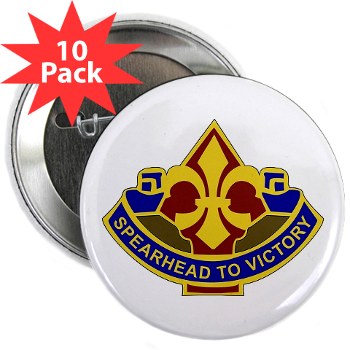 177AB - M01 - 01 - DUI - 177th Armored Brigade 2.25" Button (10 pack)