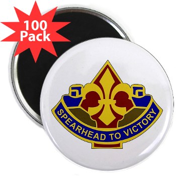 177AB - M01 - 01 - DUI - 177th Armored Brigade 2.25" Magnet (100 pack)