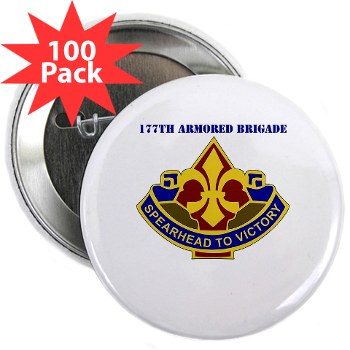 177AB - M01 - 01 - DUI - 177th Armored Brigade with Text 2.25" Button (100 pack)