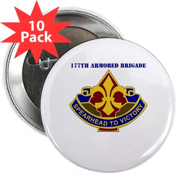 177AB - M01 - 01 - DUI - 177th Armored Brigade with Text 2.25" Button (10 pack)
