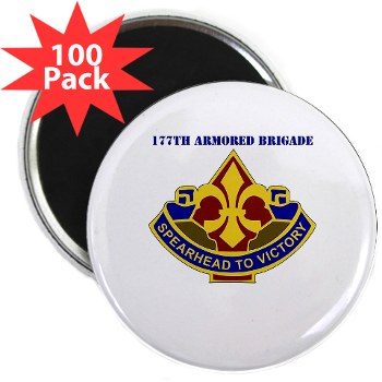 177AB - M01 - 01 - DUI - 177th Armored Brigade with Text 2.25" Magnet (100 pack)