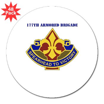 177AB - M01 - 01 - DUI - 177th Armored Brigade with Text 3" Lapel Sticker (48 pk)
