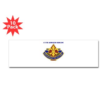 177AB - M01 - 01 - DUI - 177th Armored Brigade with Text Sticker (Bumper 10 pk)