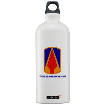 177AB - M01 - 03 - SSI - 177th Armored Brigade with Text Sigg Water Bottle 1.0L