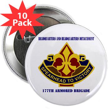 177ABHHD - M01 - 01 - HHD - 177th Armored Bde with Text 2.25" Button (10 pack)
