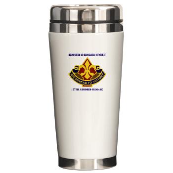 177ABHHD - M01 - 03 - HHD - 177th Armored Bde with Text Ceramic Travel Mug - Click Image to Close