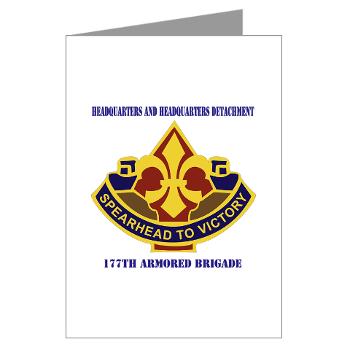 177ABHHD - M01 - 02 - HHD - 177th Armored Bde with Text Greeting Cards (Pk of 20)