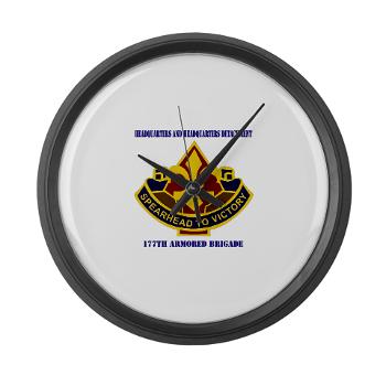 177ABHHD - M01 - 03 - HHD - 177th Armored Bde with Text Large Wall Clock - Click Image to Close