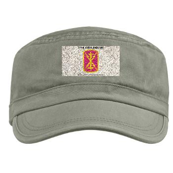 17BHHB - A01 - 01 - DUI - Headquarters and Headquarters Battery With Text - Military Cap