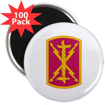 17FAB - M01 - 01 - SSI - 17th Field Artillery Brigade - 2.25" Magnet (100 pack) - Click Image to Close