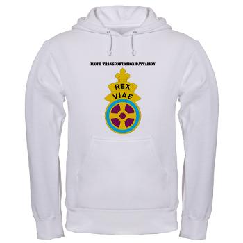 180TB - A01 - 03 - DUI - 180th Transportation Bn with Text - Hooded Sweatshirt