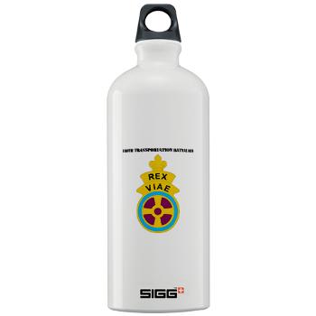 180TB - M01 - 03 - DUI - 180th Transportation Bn with Text - Sigg Water Bottle 1.0L