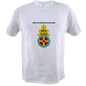 180TB - A01 - 04 - DUI - 180th Transportation Bn with Text - Value T-shirt