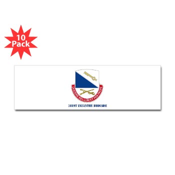 181IB - M01 - 01 - DUI - 181st Infantry Brigade with Text - Sticker (Bumper 10 pk) - Click Image to Close