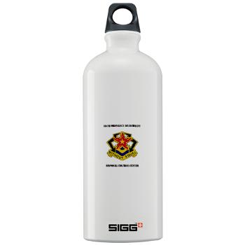 184ODDCC - M01 - 03 - 184th Ordnance Detachment Disposal Control Center with Text - Sigg Water Bottle 1.0L