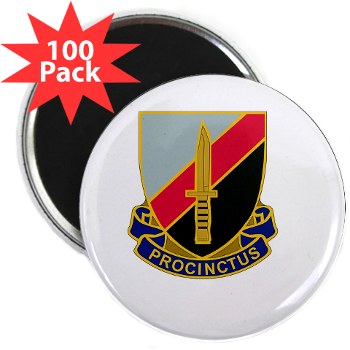 188IB - M01 - 01 - DUI - 188th Infantry Brigade 2.25" Magnet (100 pack) - Click Image to Close