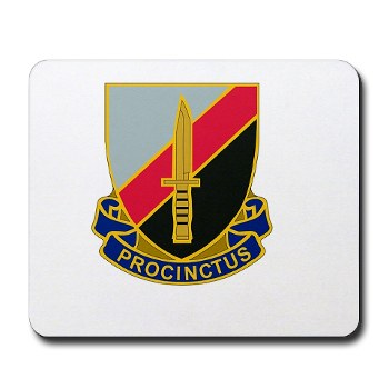 188IB - M01 - 03 - DUI - 188th Infantry Brigade Mousepad