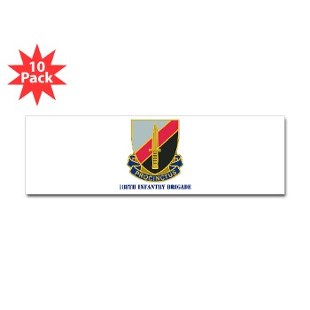 188IB - M01 - 01 - DUI - 188th Infantry Brigade with text Sticker (Bumper 10 pk)