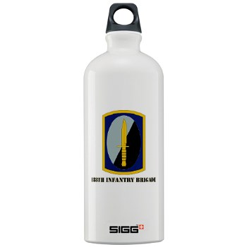 188IB - M01 - 03 - SSI - 188th Infantry Brigade with text Sigg Water Bottle 1.0L