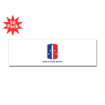 189IB - M01 - 01 - SSI - 189th Infantry Brigade with text Sticker (Bumper 50 pk) - Click Image to Close