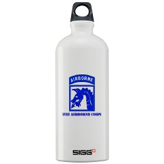 18ABC - M01 - 03 - SSI - XVIII Airborne Corps with Text Sigg Water Bottle 1.0L