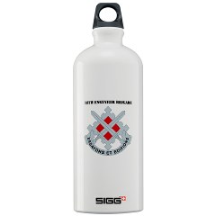 18EB - M01 - 03 - DUI - 18th Engineer Brigade with Text Sigg Water Bottle 1.0L