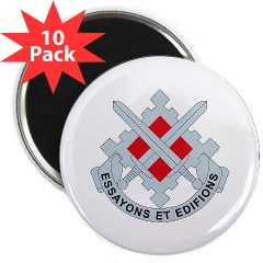 18EB - M01 - 01 - DUI - 18th Engineer Brigade 2.25" Magnet (10 pack) - Click Image to Close