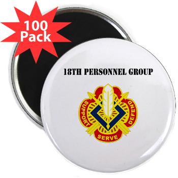 18PG - M01 - 01 - DUI - 18th Personnel Group with Text - 2.25" Magnet (100 pack)