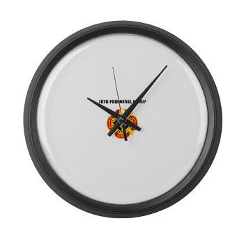 18PG - M01 - 03 - DUI - 18th Personnel Group with Text - Large Wall Clock
