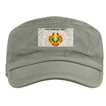 18PG - A01 - 01 - DUI - 18th Personnel Group with Text - Military Cap