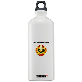 18PG - M01 - 03 - DUI - 18th Personnel Group with Text - Sigg Water Bottle 1.0L