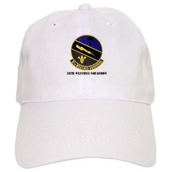 18WS - A01 - 01 - 18th Weather Squadron with Text - Cap