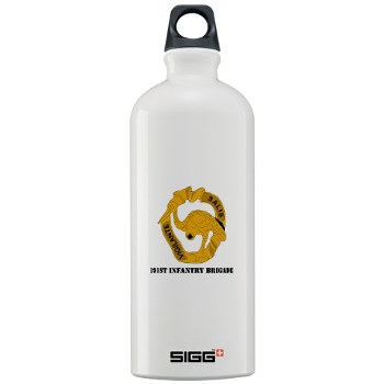 191IB - M01 - 03 - DUI - 191st Infantry Brigade with Text - Sigg Water Bottle 1.0L