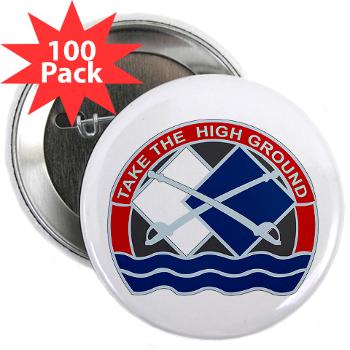 192IB - M01 - 01 - DUI - 192nd Infantry Brigade 2.25" Button (100 pack) - Click Image to Close