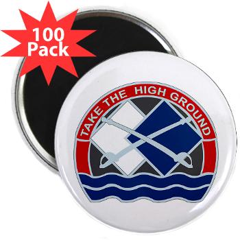 192IB - M01 - 01 - DUI - 192nd Infantry Brigade 2.25" Magnet (100 pack)