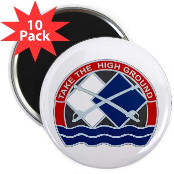 192IB - M01 - 01 - DUI - 192nd Infantry Brigade 2.25" Magnet (10 pack)