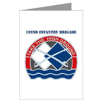 192IB - M01 - 02 - DUI - 192nd Infantry Brigade with Text Greeting Cards (Pk of 10) - Click Image to Close