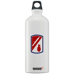 192IB - M01 - 03 - SSI - 192nd Infantry Brigade - Sigg Water Bottle 1.0L - Click Image to Close