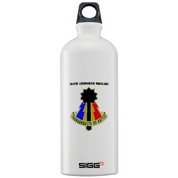 194AB - M01 - 03 - DUI - 194th Armored Brigade with text - Sigg Water Battle 1.0L